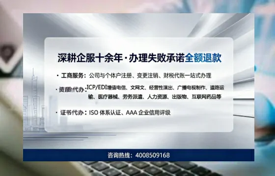 江西办理<a href='https://www.sslhg.com/'>道路运输许可证</a>的实用指南：我的亲身经历与深度分享
