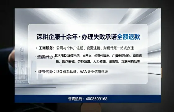 湖北办理<a href='https://www.sslhg.com/'>拍卖许可证</a>的用处、流程与实用经验分享