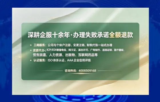 山西办理<a href='https://www.sslhg.com/'>拍卖许可证</a>：从业必备资质详解与实操经验分享