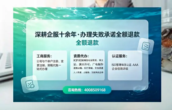 办理<a href='https://www.sslhg.com/'>道路运输许可证</a>的实用价值与全流程实操指南