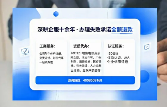 贵州办理<a href='https://www.sslhg.com/'>药品经营许可证</a>的实用价值与全程实操经验分享