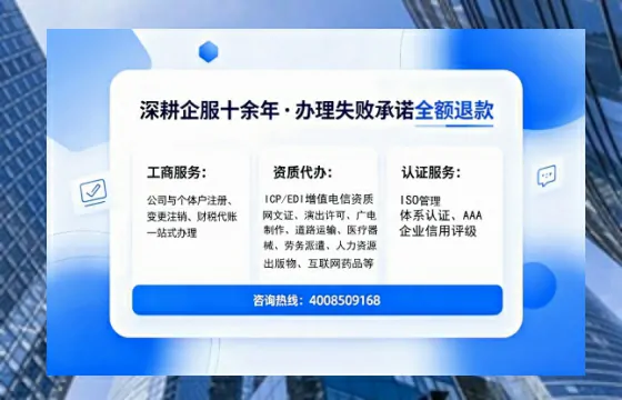 广西<a href='https://www.sslhg.com/'>培训机构办学许可证</a>办理全攻略：我的亲身经历与实用建议