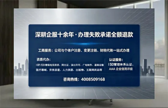 天津办理<a href='https://www.sslhg.com/'>道路运输许可证</a>的实用指南:流程、费用与避坑经验分享