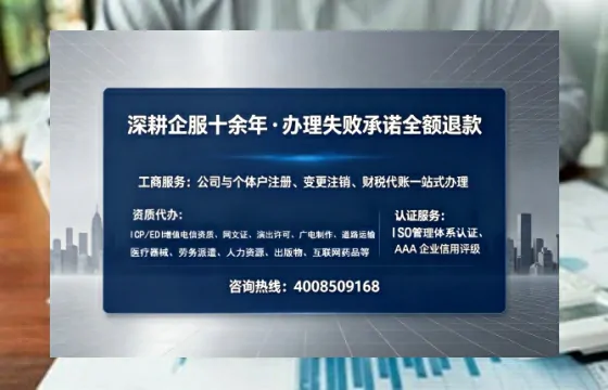 吉林办理<a href='https://www.sslhg.com/'>道路运输许可证</a>的实用指南：从申请到落地的全流程亲历分享