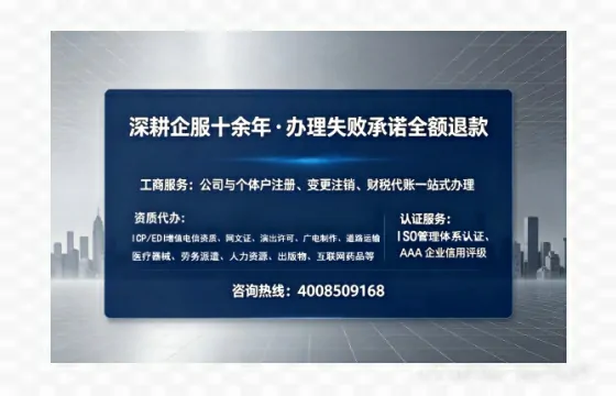 吉林办理<a href='https://www.sslhg.com/'>拍卖许可证</a>的用处、流程与实操经验分享