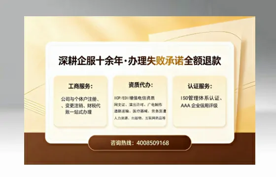 甘肃办理<a href='https://www.sslhg.com/'>医疗器械网络销售备案</a>的用处、流程与实用经验分享