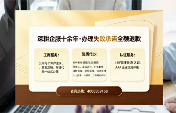 宁夏<a href='https://www.sslhg.com/'>药品经营许可证</a>办理全攻略:我的亲身经历与实用建议