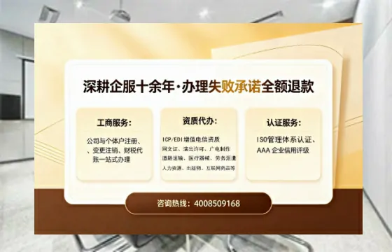 江苏办理<a href='https://www.sslhg.com/'>劳务派遣许可证</a>的实用指南：我的亲身经历与深度分享