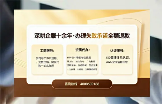 <a href='https://www.sslhg.com/'>医疗器械二类经营备案证</a>：办理必要性、全流程解析与避坑指南