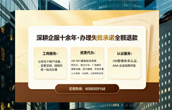 江西办理<a href='https://www.sslhg.com/'>道路运输许可证</a>的实用指南：我的亲身经历与深度分享