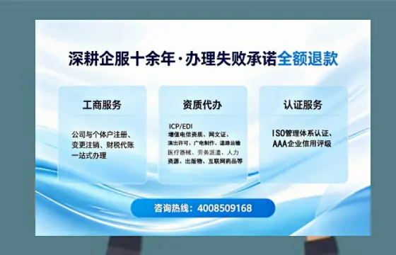 湖北办理<a href='https://www.sslhg.com/'>拍卖许可证</a>的用处、流程与实用经验分享