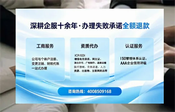 河北办理<a href='https://www.sslhg.com/'>道路运输许可证</a>：实操经验分享与避坑指南