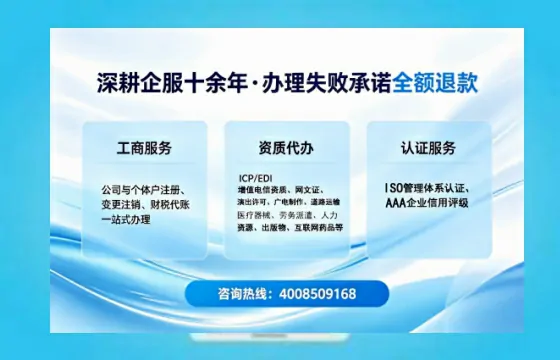 黑龙江<a href='https://www.sslhg.com/'>拍卖许可证</a>办理全攻略:用处、流程、费用与避坑指南