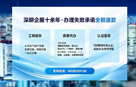 四川<a href='https://www.sslhg.com/'>药品经营许可证</a>办理全攻略：用处、流程、费用及避坑指南