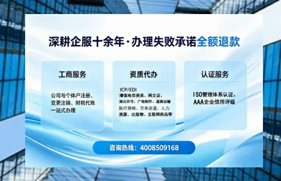 甘肃办理<a href='https://www.sslhg.com/'>药品经营许可证</a>的用处、流程与实战经验分享