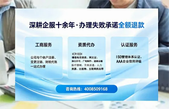 新疆<a href='https://www.sslhg.com/'>药品经营许可证</a>办理全攻略:我的亲身经历与深度分享