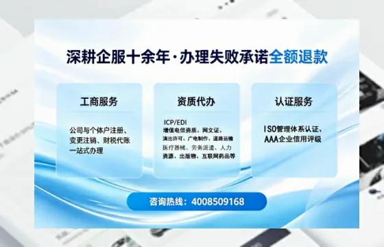 江西<a href='https://www.sslhg.com/'>药品经营许可证</a>办理全攻略:从必要性到高效落地的实战经验分享