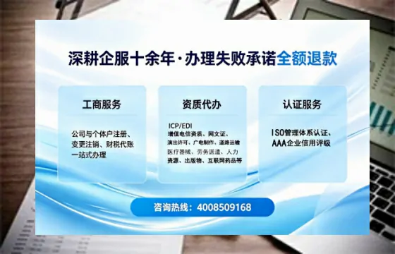 甘肃办理<a href='https://www.sslhg.com/'>道路运输许可证</a>的用处、流程与实务经验分享