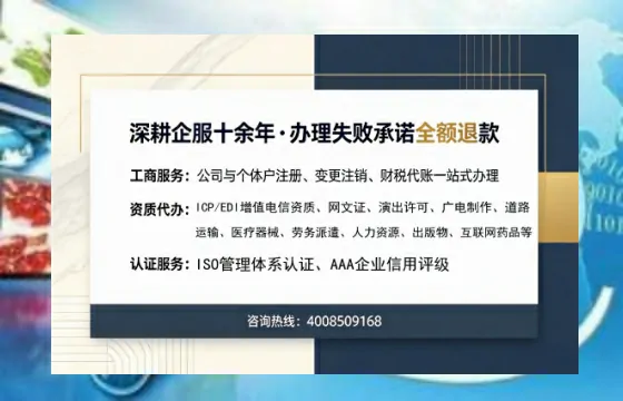 河南办理<a href='https://www.sslhg.com/'>道路运输许可证</a>的实用指南：我的亲身经历与深度分享