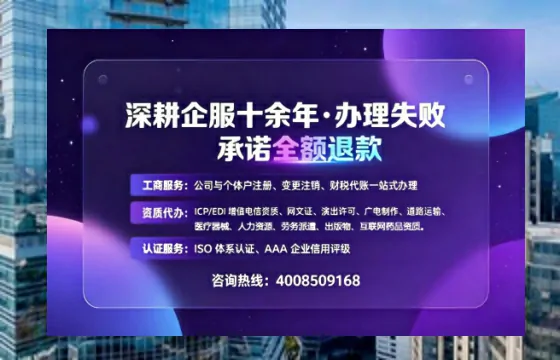 <a href='https://www.sslhg.com/'>医疗器械二类经营备案证</a>：办理必要性、全流程解析与避坑指南