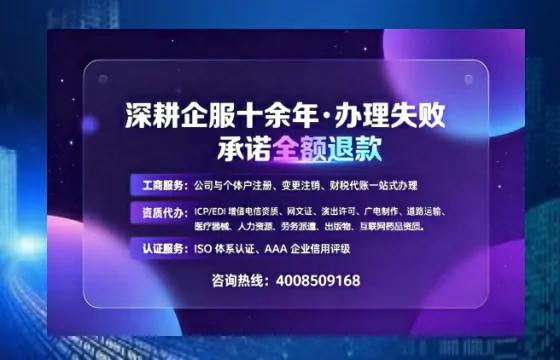 陕西办理<a href='https://www.sslhg.com/'>拍卖许可证</a>的用处、流程与实操经验分享