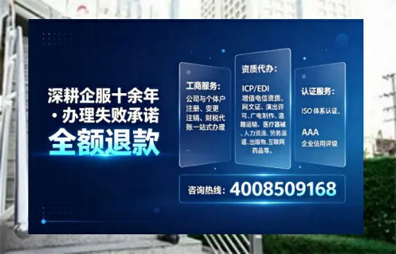 吉林办理<a href='https://www.sslhg.com/'>药品经营许可证</a>的实用价值与全流程经验分享