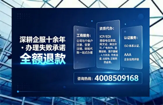 辽宁办理<a href='https://www.sslhg.com/'>互联网药品许可证</a>的用处、流程与实用经验分享