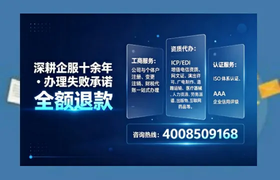 <a href='https://www.sslhg.com/'>广电短剧三件套</a>办理的核心价值与全流程解析