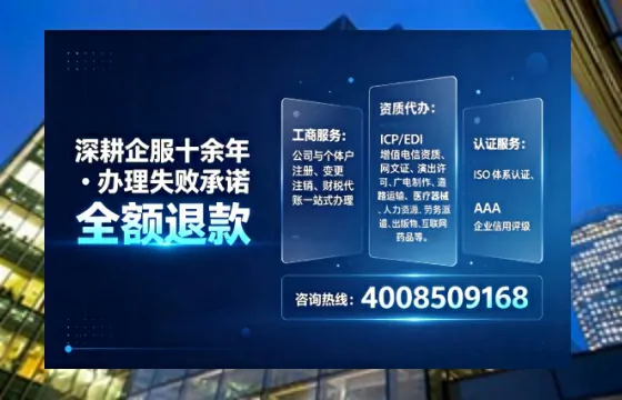 <a href='https://www.sslhg.com/'>食品经营许可证</a>办理全攻略:我的亲身经历与实用建议