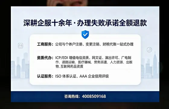 办理<a href='https://www.sslhg.com/'>公共卫生许可证</a>的实用指南：从必要性到高效落地全流程分享