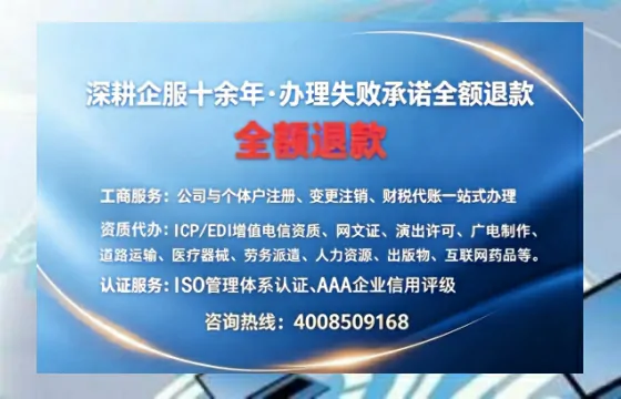 广西办理<a href='https://www.sslhg.com/'>道路运输许可证</a>的实用价值与高效办理路径分享