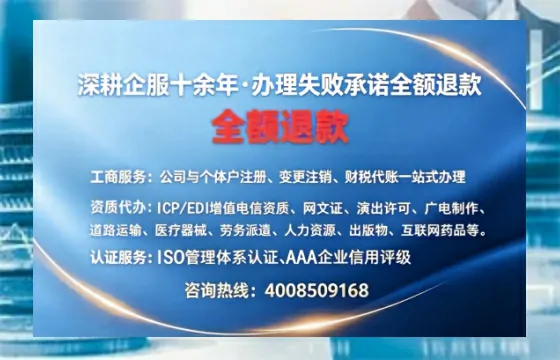 广西办理<a href='https://www.sslhg.com/'>道路运输许可证</a>的实用价值与高效办理路径分享
