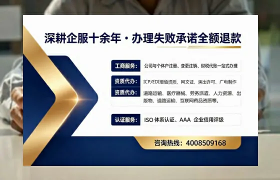 宁夏办理<a href='https://www.sslhg.com/'>互联网药品许可证</a>的实用价值与全流程实操分享