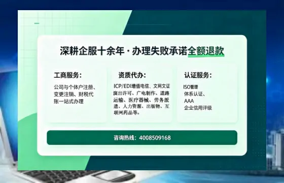 辽宁办理<a href='https://www.sslhg.com/'>道路运输许可证</a>的用处、流程与实操经验分享