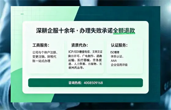 甘肃办理<a href='https://www.sslhg.com/'>药品经营许可证</a>的用处、流程与实战经验分享