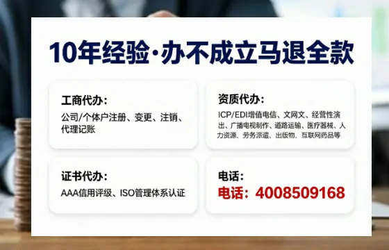 <a href='https://www.sslhg.com/'>食品生产许可证</a>办理全攻略:我的亲身经历与实用建议