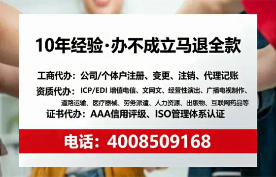 甘肃办理<a href='https://www.sslhg.com/'>道路运输许可证</a>的用处、流程与实务经验分享