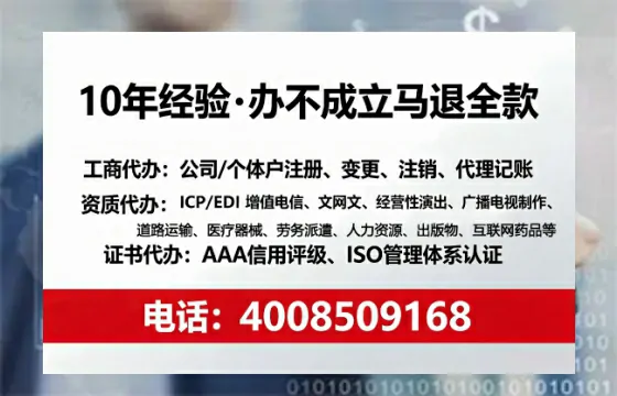 陕西办理<a href='https://www.sslhg.com/'>药品经营许可证</a>的用处、流程与实操经验分享