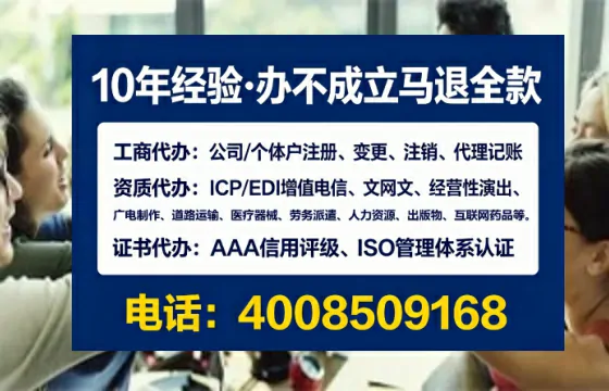 <a href='https://www.sslhg.com/'>广电短剧三件套</a>办理的核心价值与全流程解析