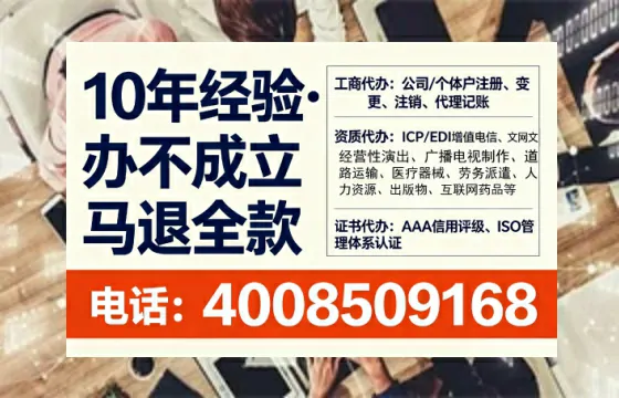 江西<a href='https://www.sslhg.com/'>药品经营许可证</a>办理全攻略:从必要性到高效落地的实战经验分享