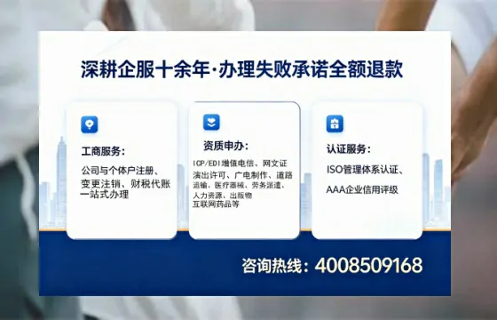 天津办理<a href='https://www.sslhg.com/'>药品经营许可证</a>的实用指南:从必要性到高效办理全解析