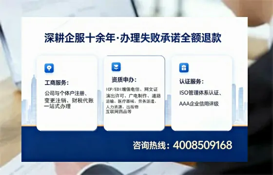 云南办理<a href='https://www.sslhg.com/'>药品经营许可证</a>的用处、流程与避坑指南