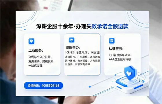 黑龙江<a href='https://www.sslhg.com/'>道路运输许可证</a>办理全攻略:用处、流程、费用与避坑指南
